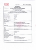 Китай TOPELE ENTERPRISE CO.,LTD Сертификаты